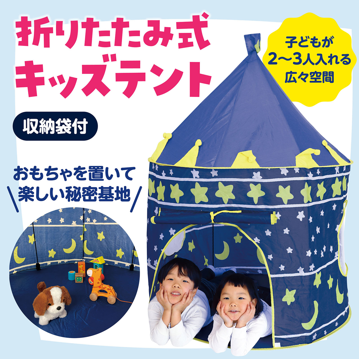 ゆめ画材 (@yumegazai) / Highlights / X