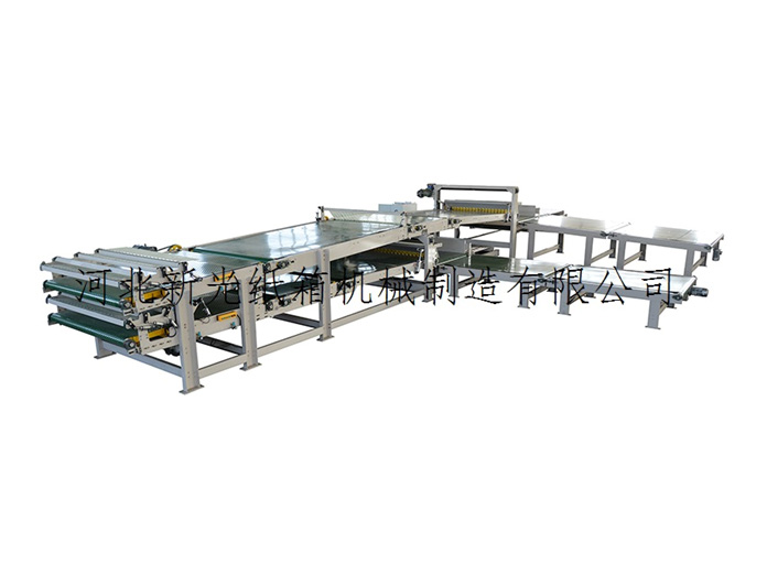 JAMESZHANGXG's tweet photo. The DM-XLM Stacker boosts efficiency with rapid 5-sec changes and synchronized control. Enhance your production with precision and ease! 📧 jameszhang@hb-xg.com
 🌐 https://t.co/qEMlRW2e0W #hebeixinguang #stackingmachine #cartonmachinery https://t.co/k3Rux7d6yK