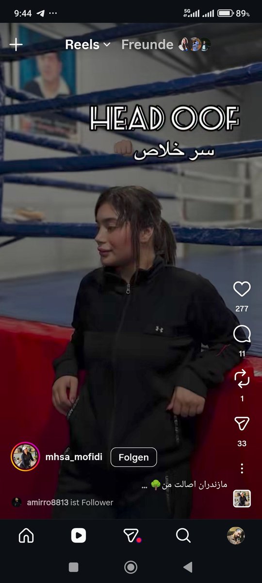 عاشق این ژانر شدم 😂😂