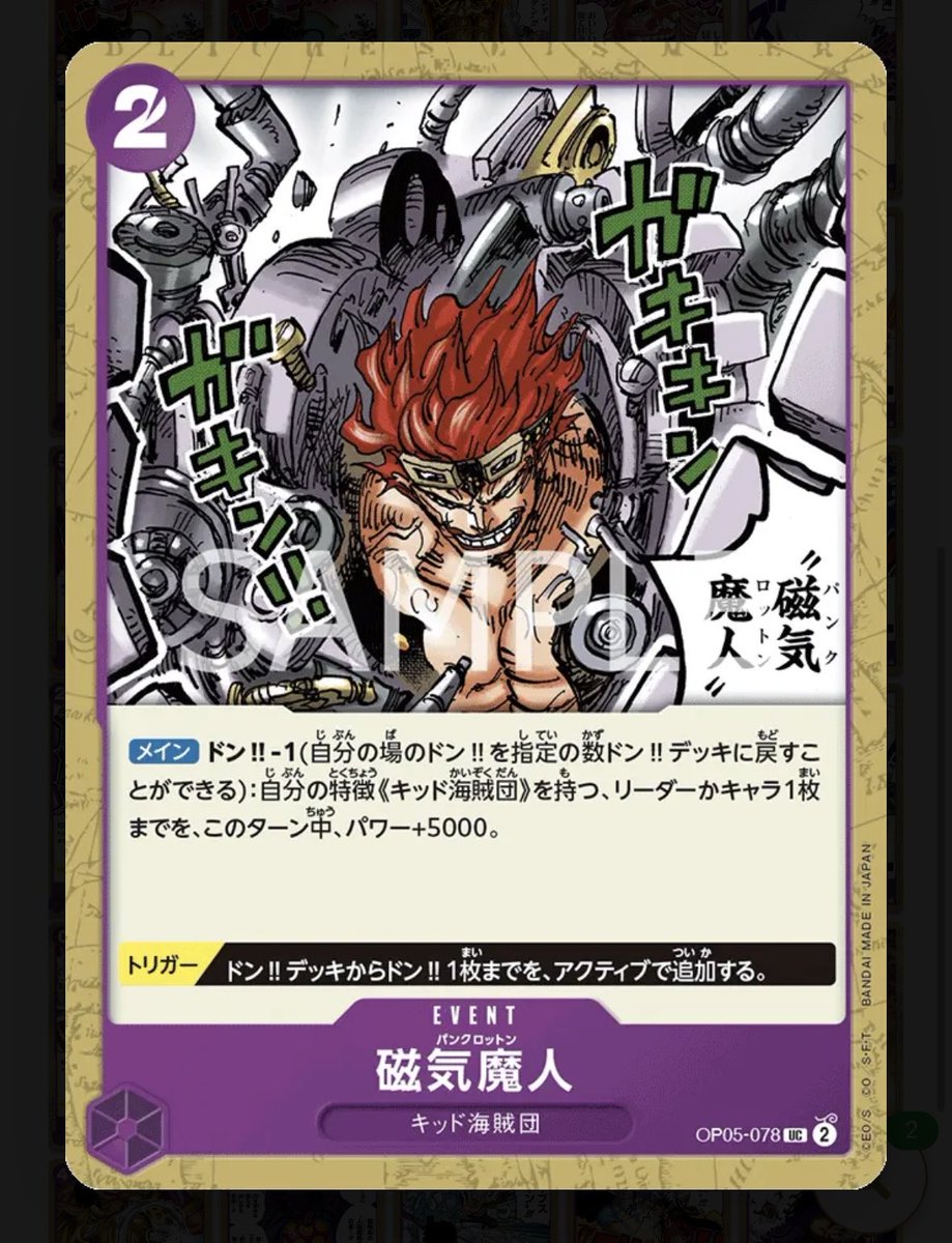 aka_onepiece's tweet photo. ⁉️
11000
12000
14000
16000

最大火力更新！！！⚙️
最近心折れてたけど、これは好みすぎる強化😂ありがとうございます、運営さん🙇‍♂️ https://t.co/smaV9Mvw0d