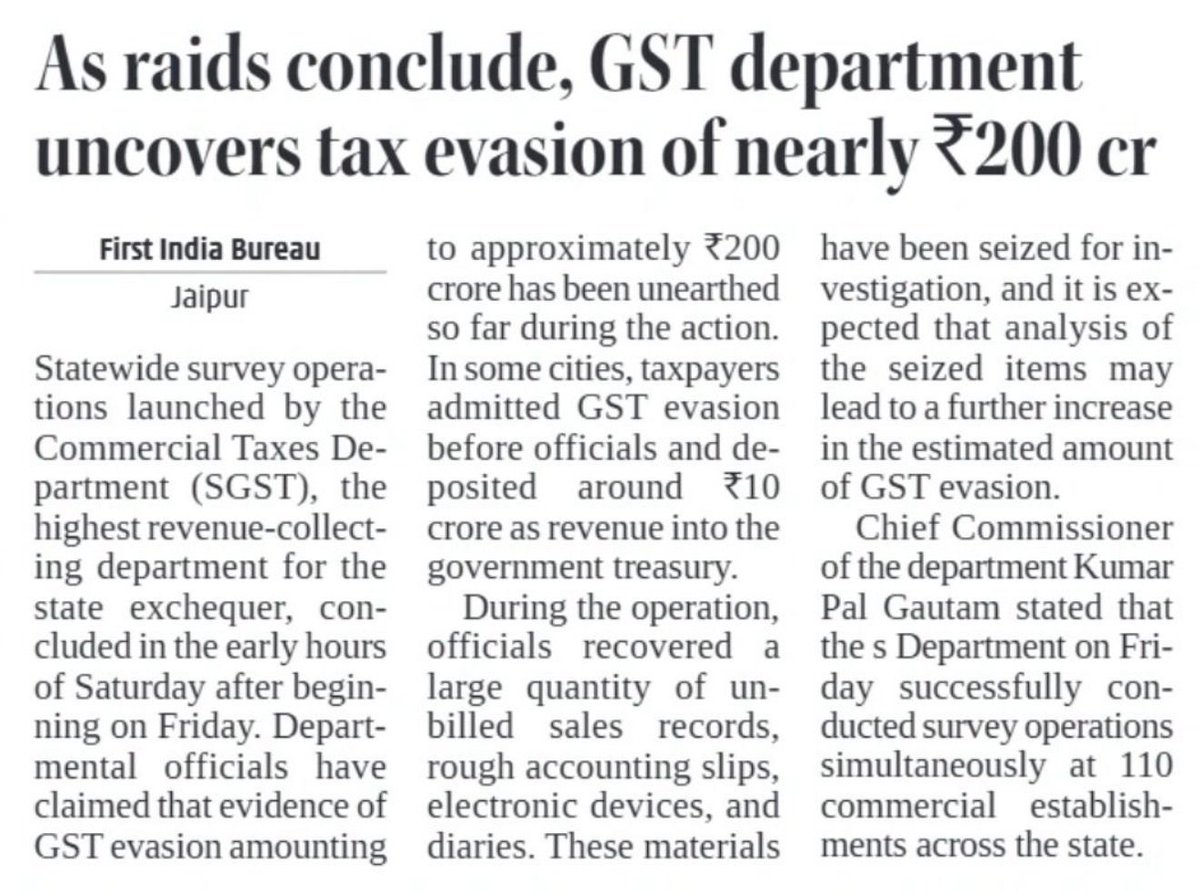 Commercial Taxes Department, Rajasthan tweet media