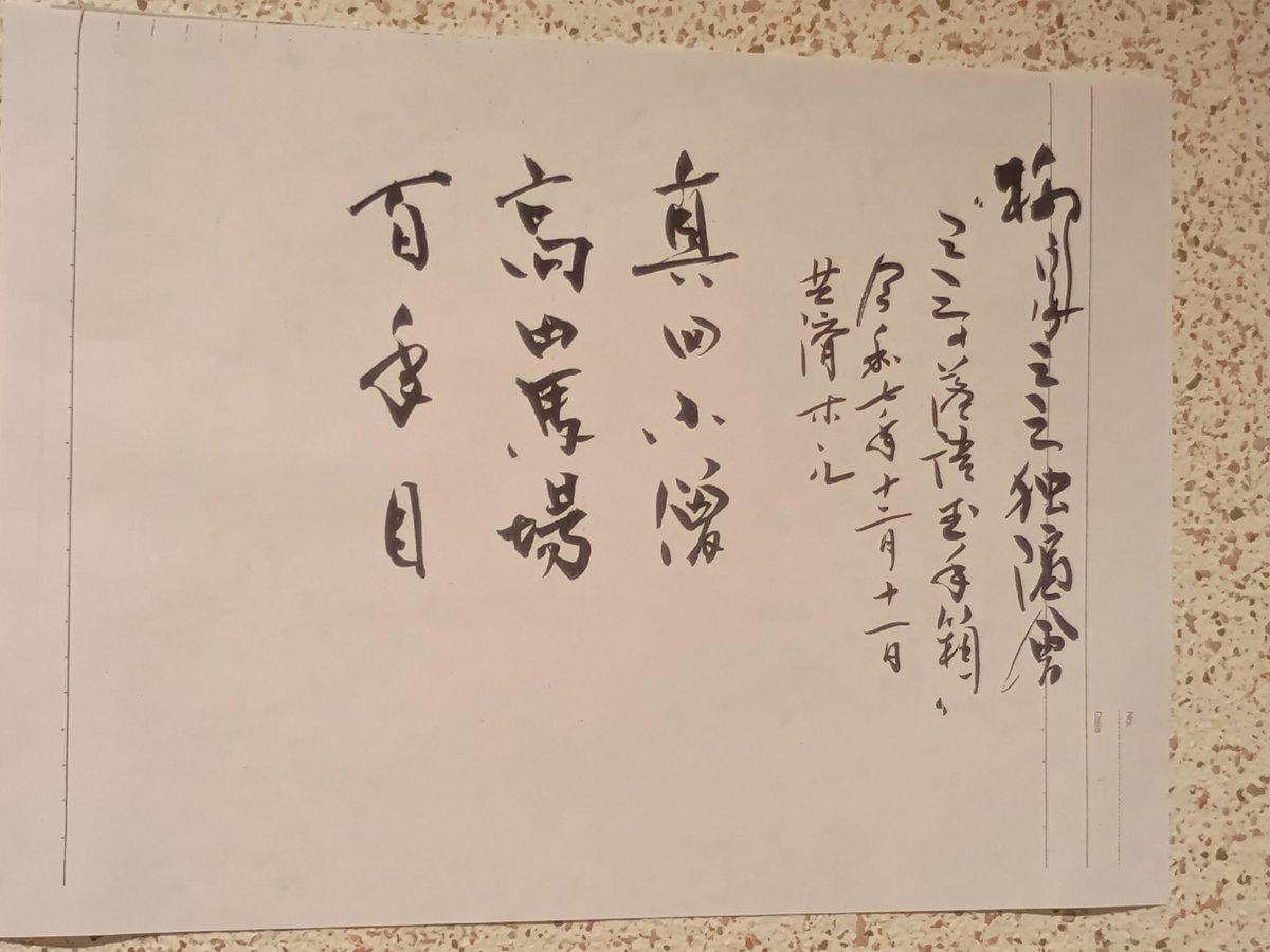 F 🇯🇵 (@F22_Rapter) / Posts / X