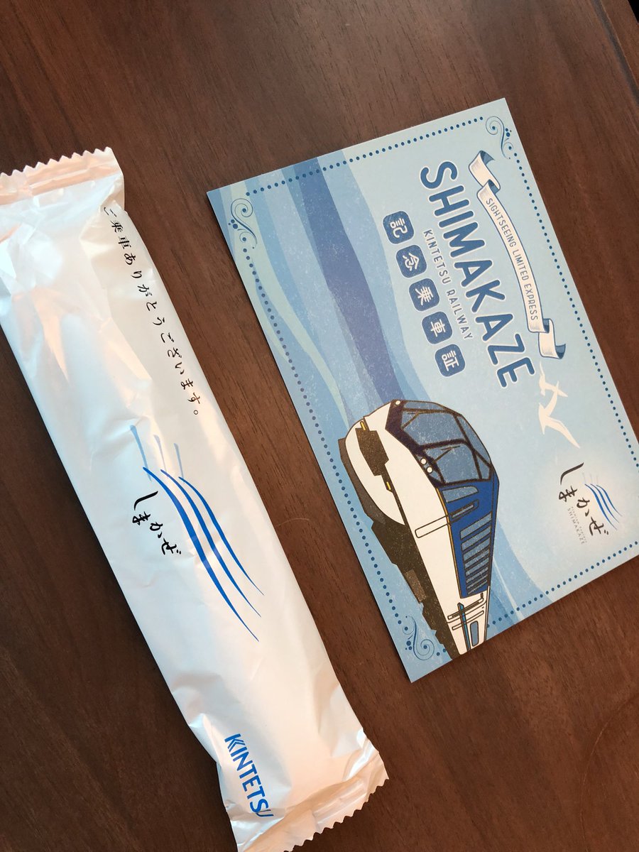 よゆーのよっちゃん (@piyochan5963) / Posts / X