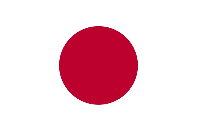 🚨Bureau : Il Giappone avvia la vendita dei suoi ETF per oltre 500 miliardi di dollari