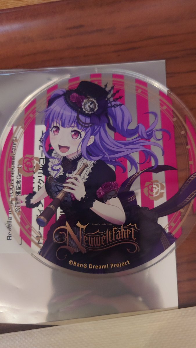 バンドリ Roselia ASIA TOUR「Neuweltfahrt」グラッテ アクリル