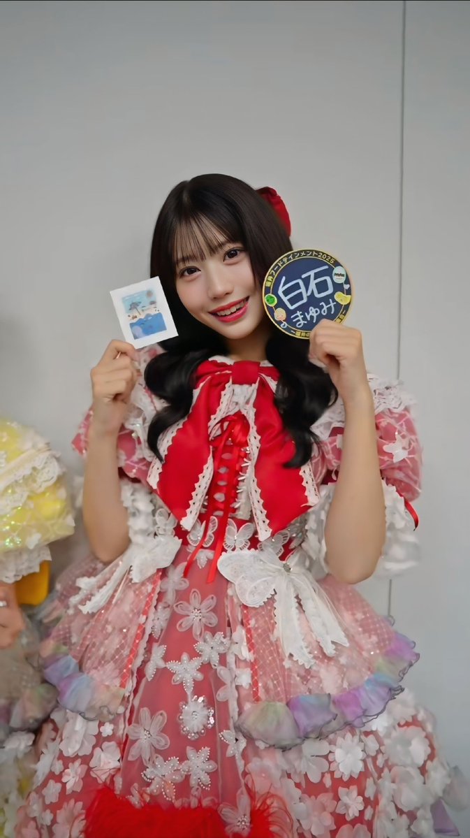 おねえさんシライシ #すいすて #白石まゆみ