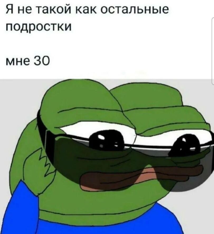 xufocoder's tweet image. Чистая правда