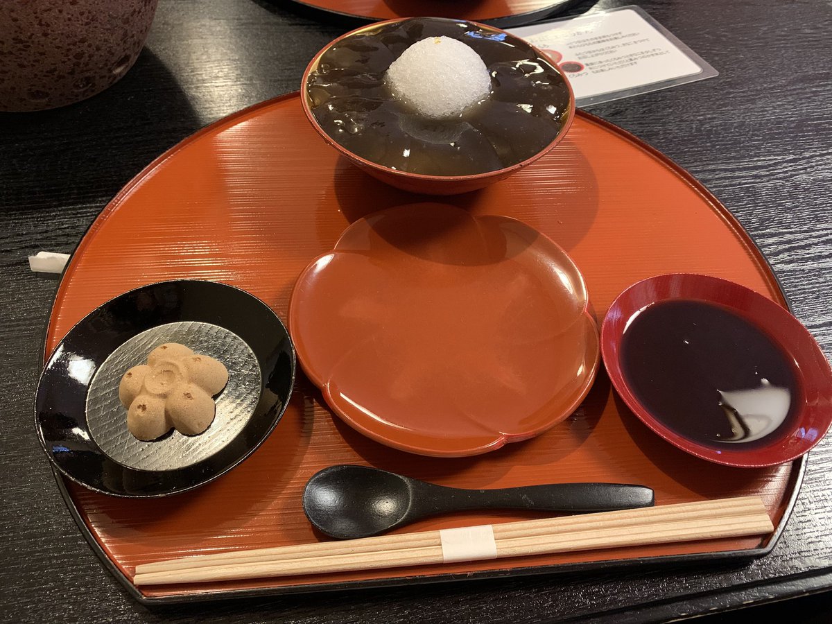 うりぼ (@uribo119) / Posts / X