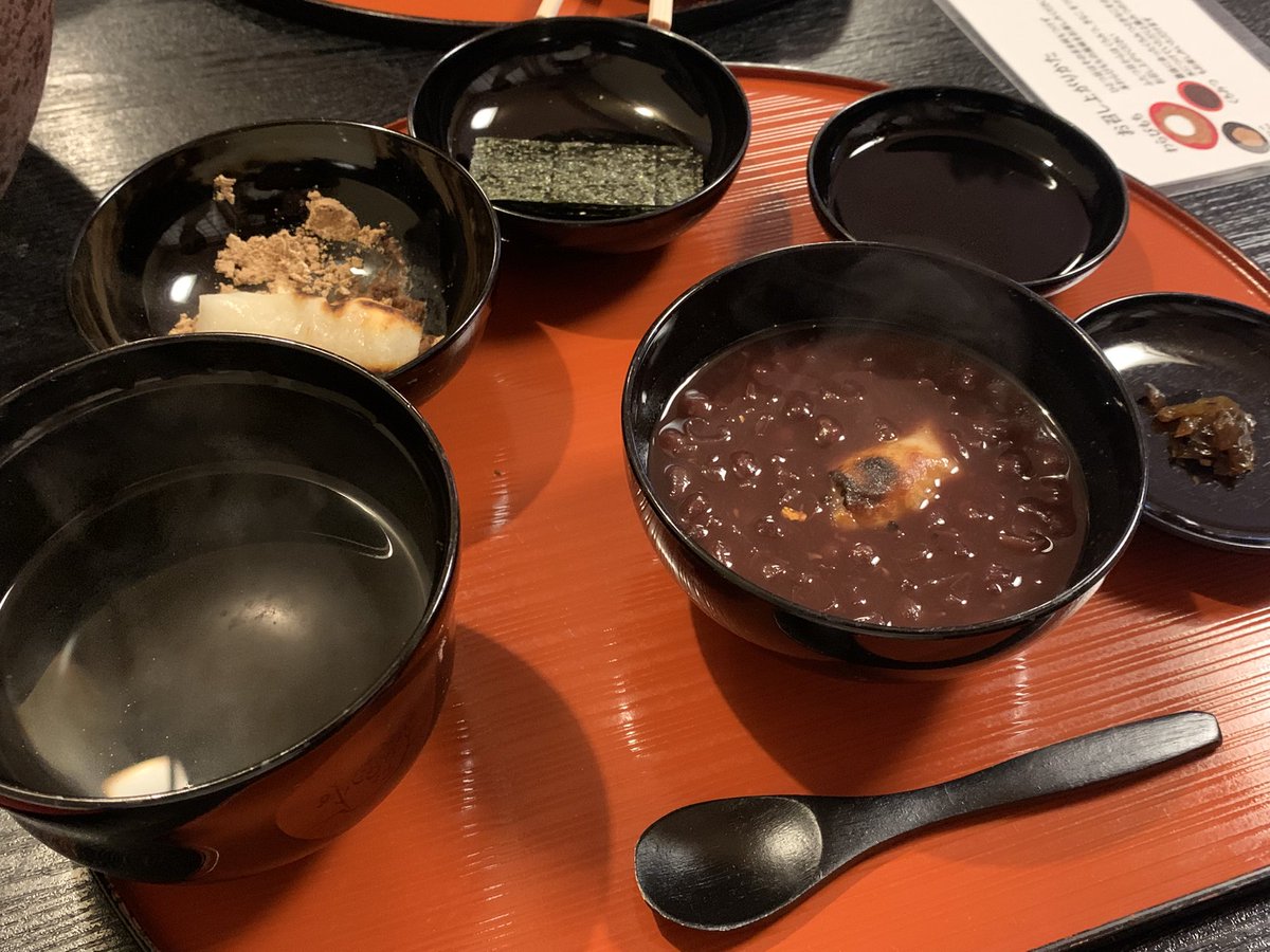 うりぼ (@uribo119) / Posts / X