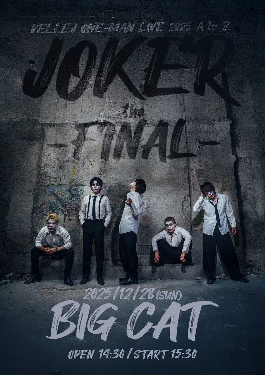 お知らせ】 Sチケットをお持ちで複数名で観覧希望の方 ⚠️お申し込み