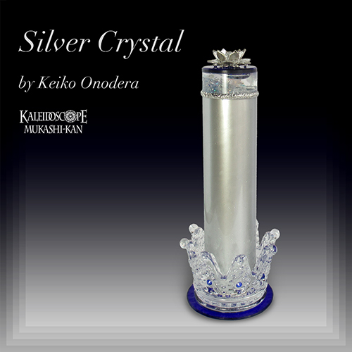 新入荷】小野寺慶子『Silver Crystal』 セーラームーンのお話の中でも