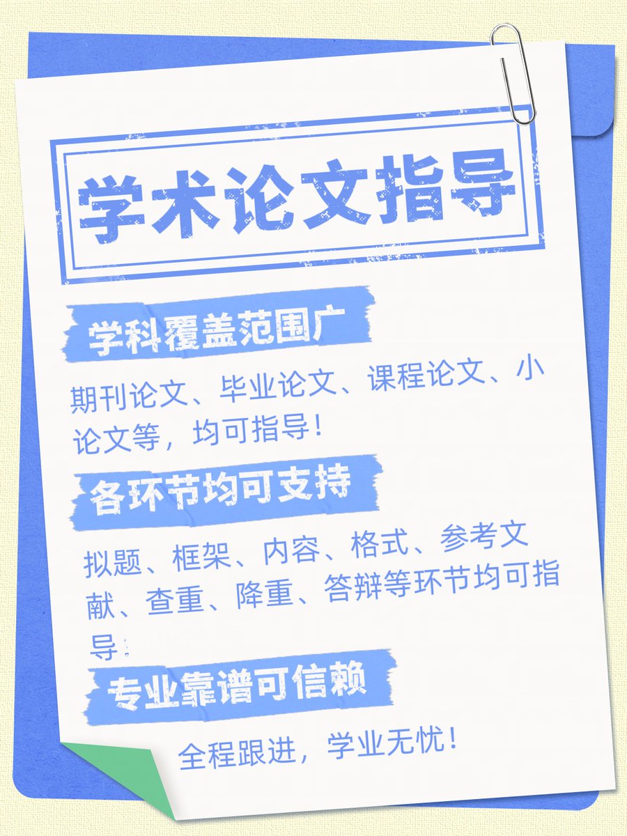 小鱼小鱼静静游 tweet media