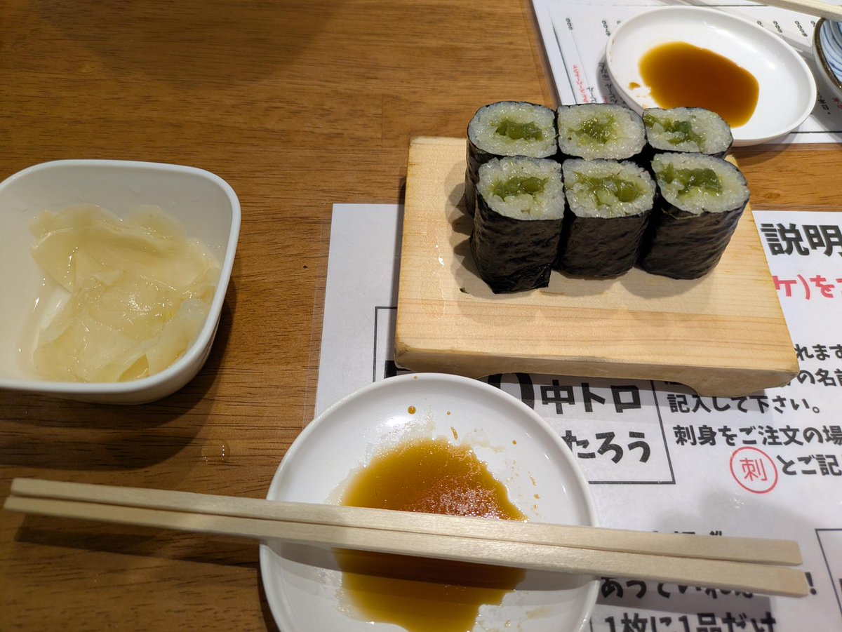 立ち食い寿司🍣 漢なみだ巻きが辛くてうまい🤩 ワサビたっぷりの巻物で