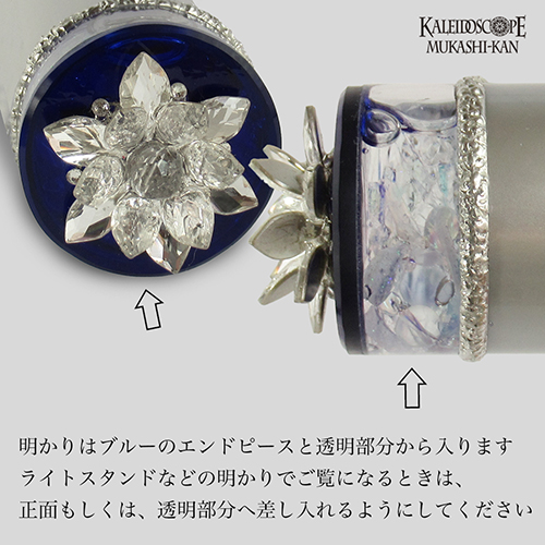 新入荷】小野寺慶子『Silver Crystal』 セーラームーンのお話の中でも