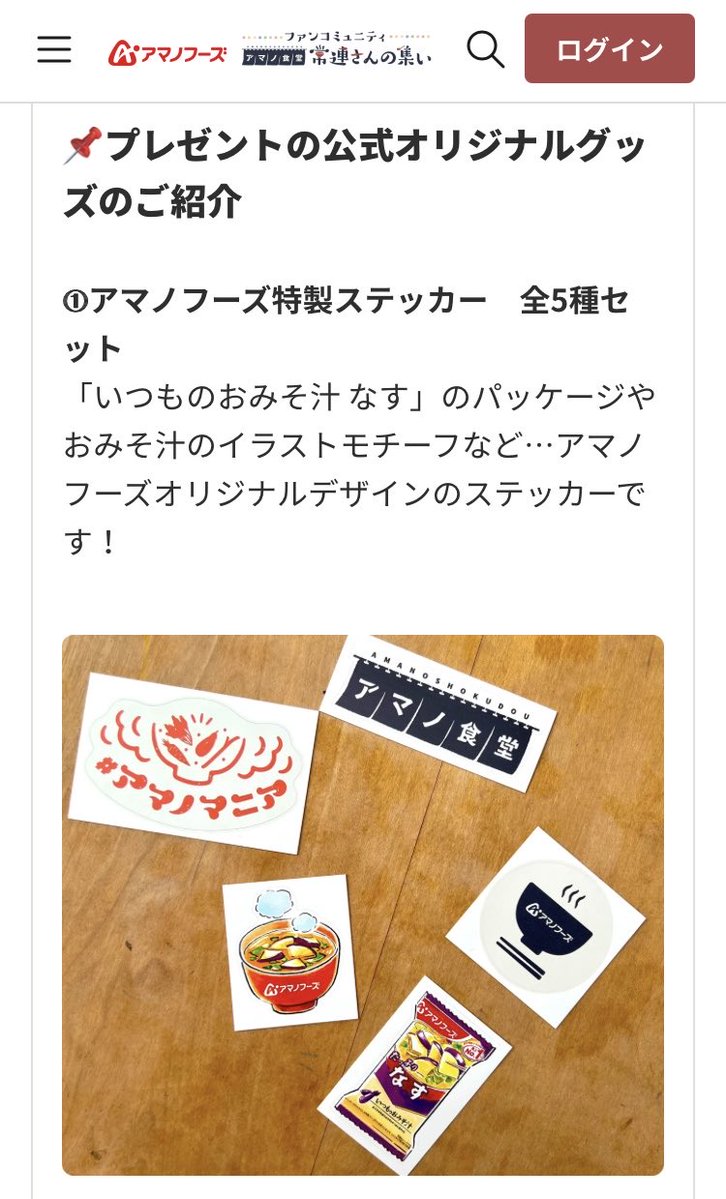 t*a様 早い者勝ち　お悩みの方コメントください　祓戸言玉手箱　ロゴストロン Mr クレメンズ (@Mr21292778Mr) / Posts / X