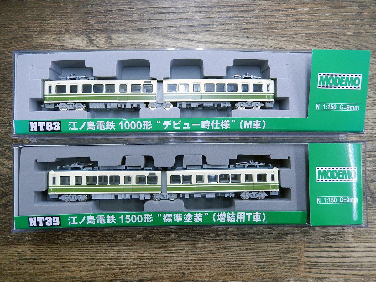 railwaysしんゆり湘南ライン (@shinyuri_sl) / Posts / X