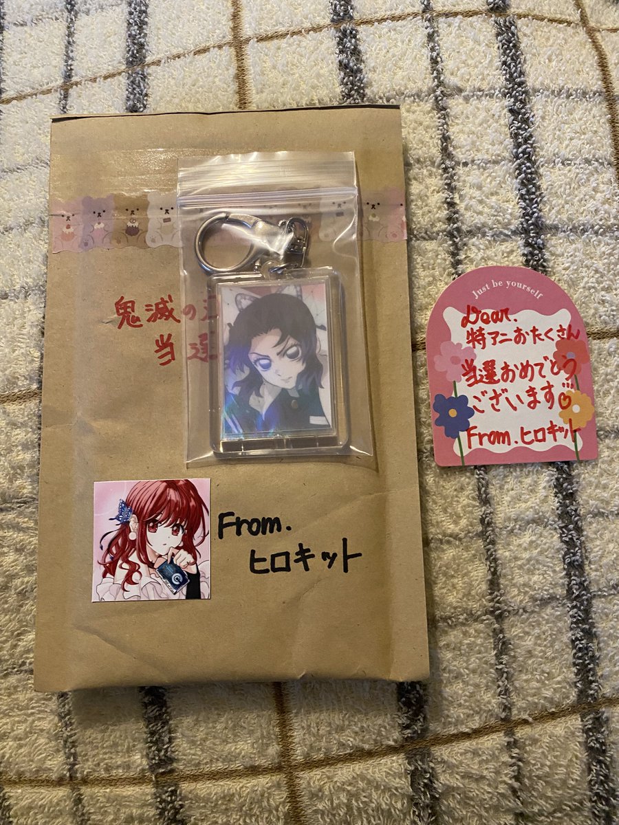 あ〜きゃん♬様　４点おまとめ 喜んでいただけて私も嬉しいです😍