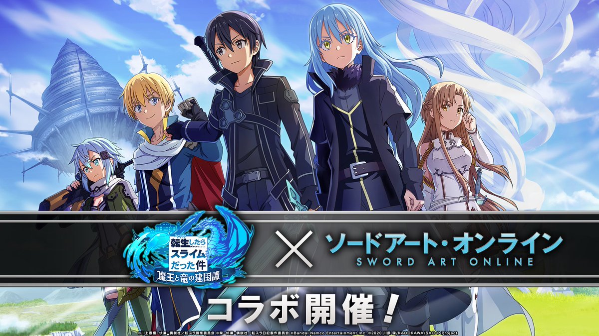 ソードアートオンライン　フィルム ソードアート・オンライン POP UP SHOP 2025