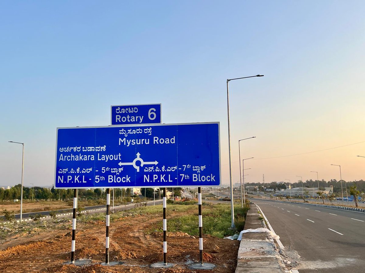 NadaPrabhu Kempegowda Layout Open Forum(R) tweet media