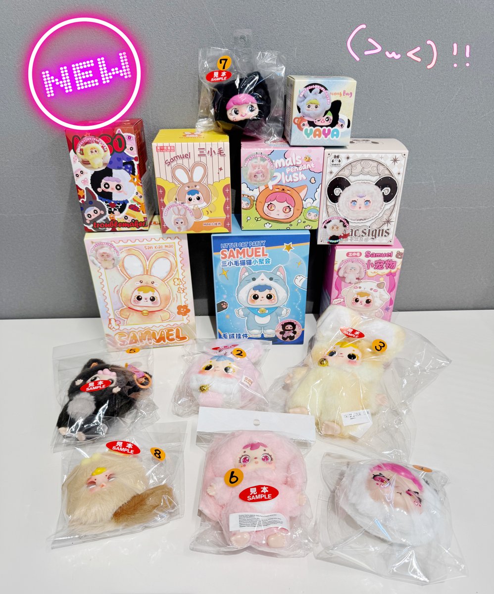 特価雑貨】ちまたで話題のサミュエルなど、カワイイ「ブラインド