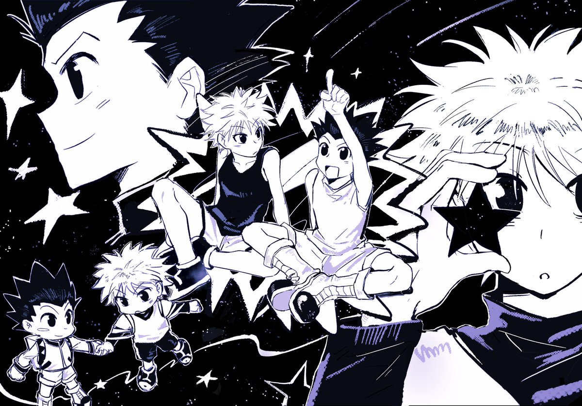 #ゴンキル 你眼睛中的星星