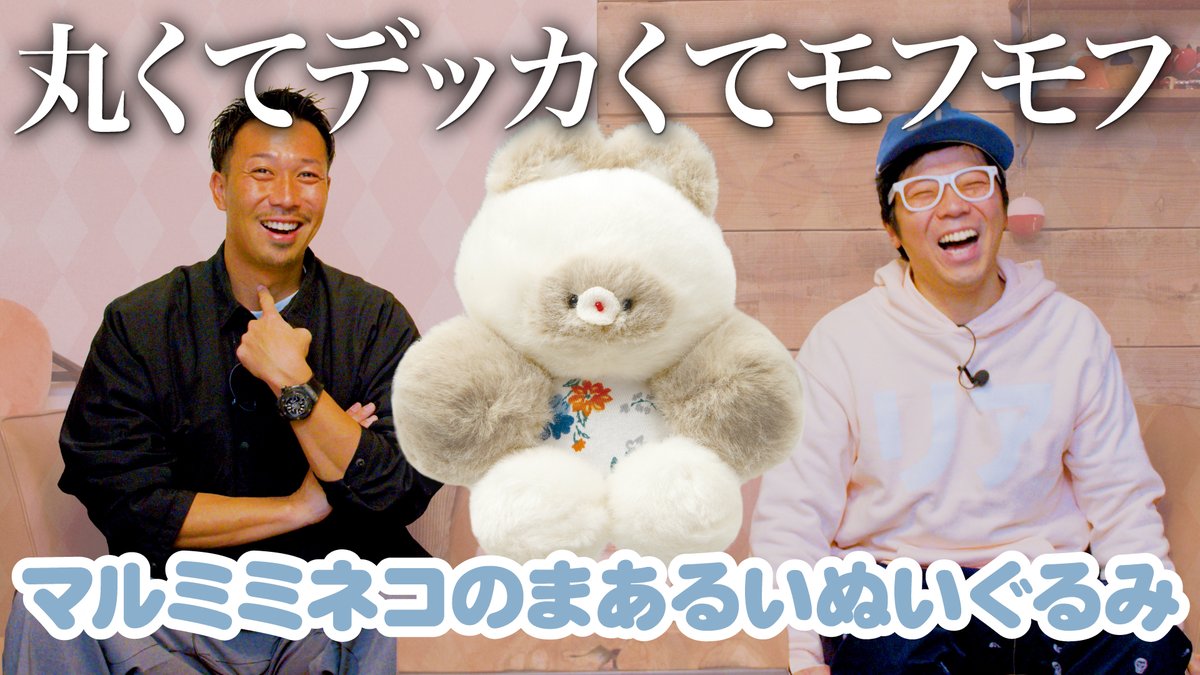 Qualia(クオリア)公式 (@Qualia_45_) / Highlights / X