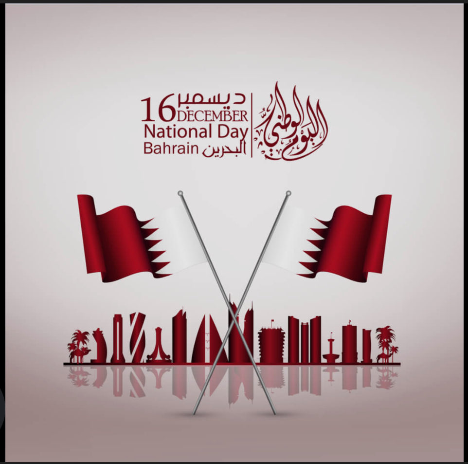 مع قرب انطلاق بطولة النخبة العربية الخامسة للتنس وتزامن بداية البطولة مع احتفالات مملكة البحرين بعيدها الوطني نهنىء مملكة البحرين الشقيقة
ملكا وحكومة وشعبا بأعيادها الوطنية وادام الله عليها الأمن والأمان 
#اليوم_الوطني_البحريني_١٦ديسمبر
#الاتحاد_العربي_للتنس
#Bahrain_National_day