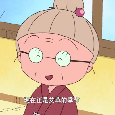joirells's tweet photo. #FotoProfilBaru https://t.co/hoUpwzAiDt