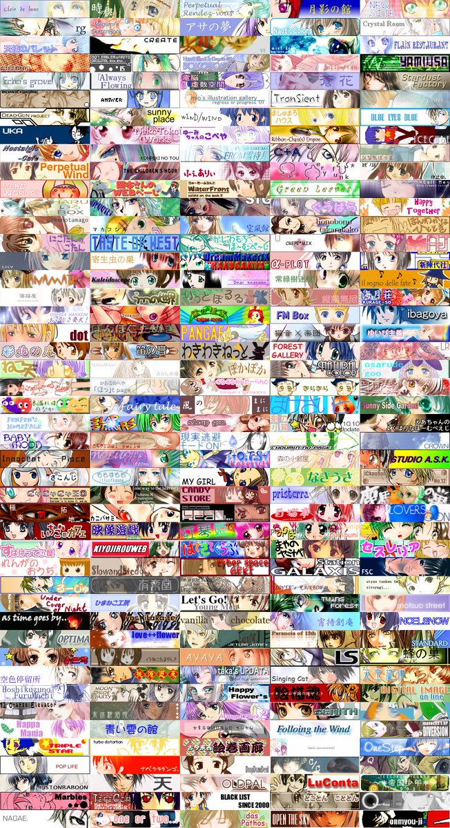 古のインターネット tweet media