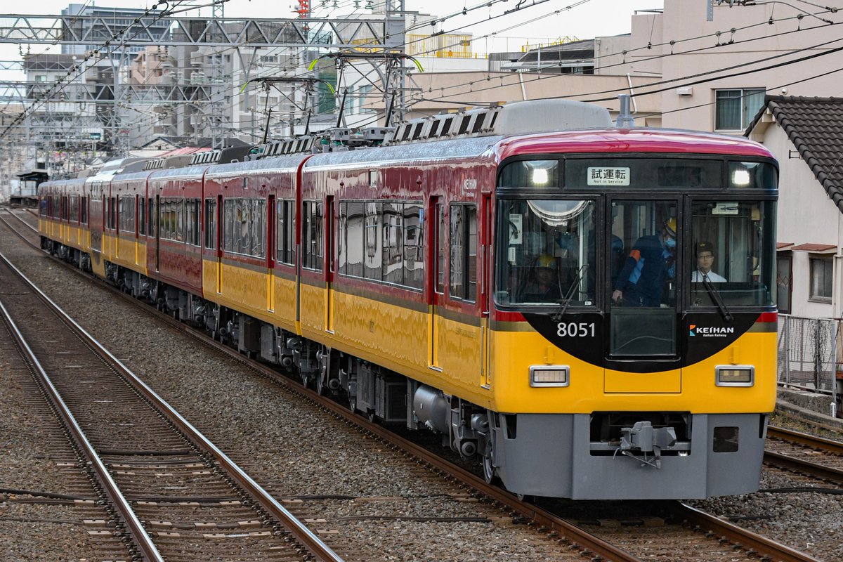 みどはた (@MyDear_TRAIN) / Posts / X