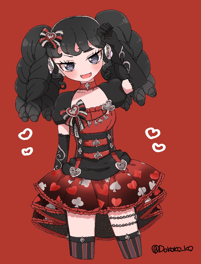 ガァル