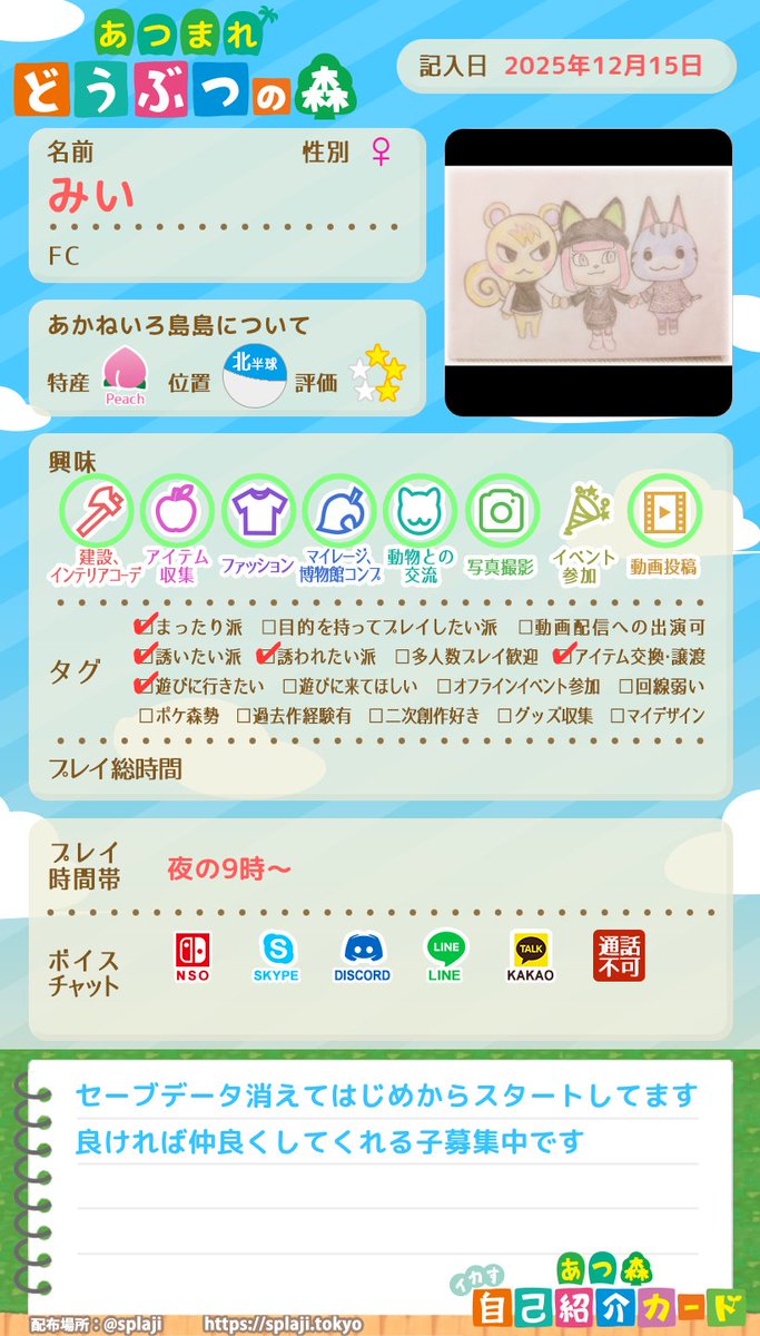 疲れモグリ tweet media
