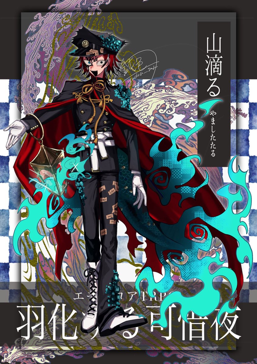 nibiro_02's tweet photo. 今年はこの辺も良いデザでござんした https://t.co/sNuAJjAgOt