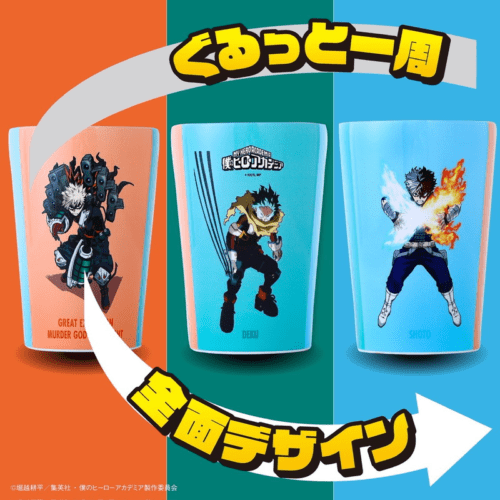 セブンイレブン『ヒロアカ』コラボ！スキャンペーン、グッズまとめ