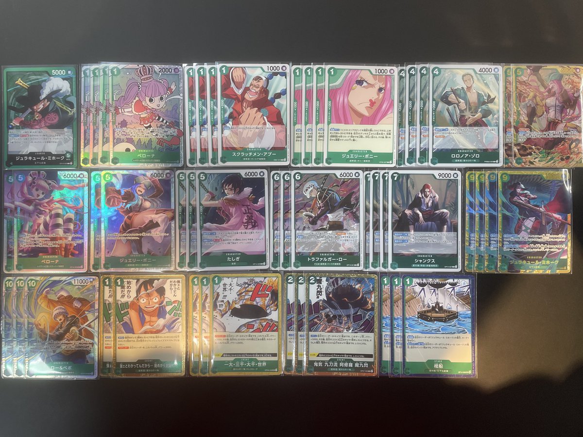 ワンピースカード🏴‍☠️ 📣📣デッキ販売📣📣 ✝️緑ミホーク