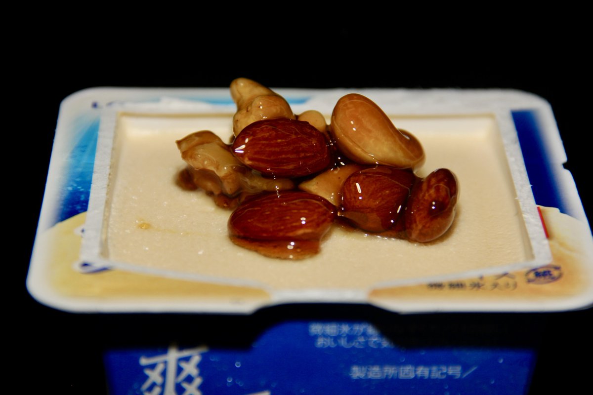 麻生絵夢 (@AsoEmu) / Posts and Replies / X