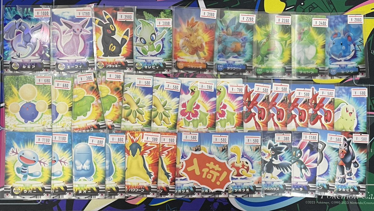 【美品】ポケモンカード　ルギア ホロ　080 金銀　ずかんカード ◾️入荷情報◾️ ▶︎ルギア 金銀編080 ¥9,800 ▶︎エーフィ 金銀編