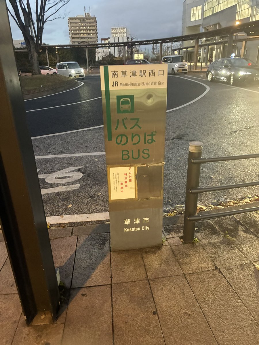 よう@12/13音乃木坂学院酒芸部(成人済) (@youheibass) / Posts / X