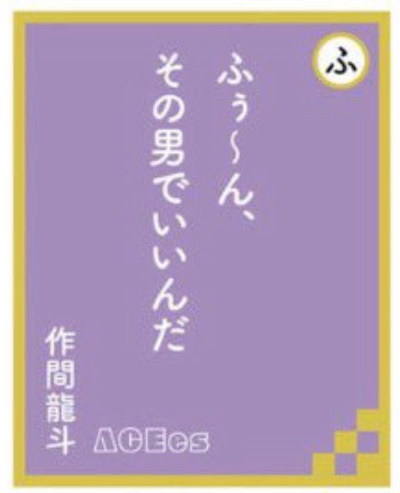 Iluv_tdx_xsk's tweet photo. すみません。フツーに、だめでした。彼氏と、別れます。 https://t.co/21XqfaYXu0