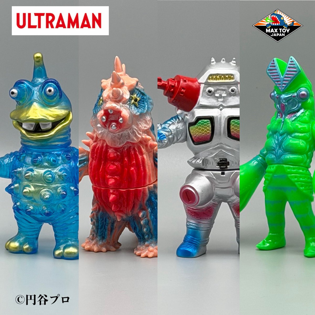 MAX TOY JAPAN 合同会社💫Soft Vinyl Toys (@quackmaxx) / Posts / X