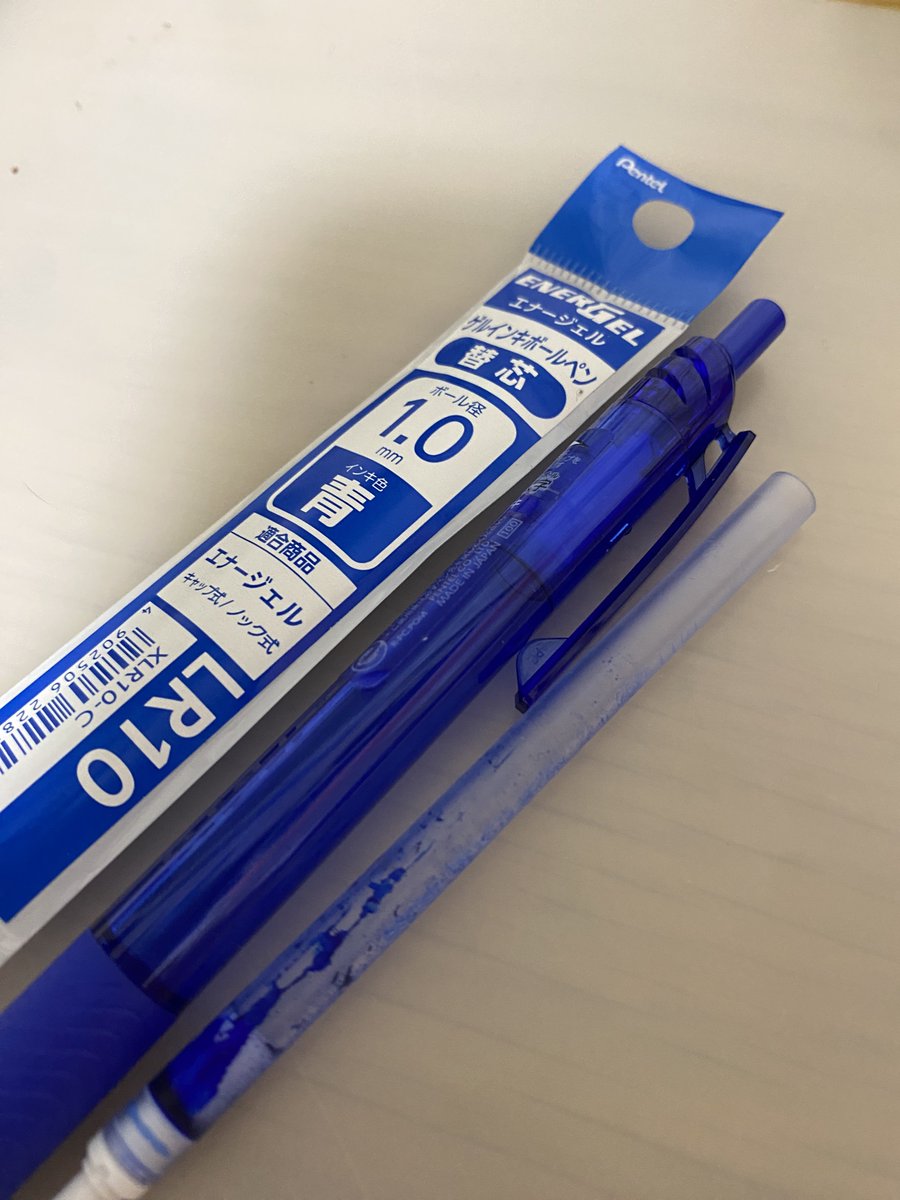 skritru's tweet photo. 今日もペンを使い切ったのですがおそらく8か9本目です。替え芯がたくさんあるのでどんどん使います。 https://t.co/tCXicIGO1Q