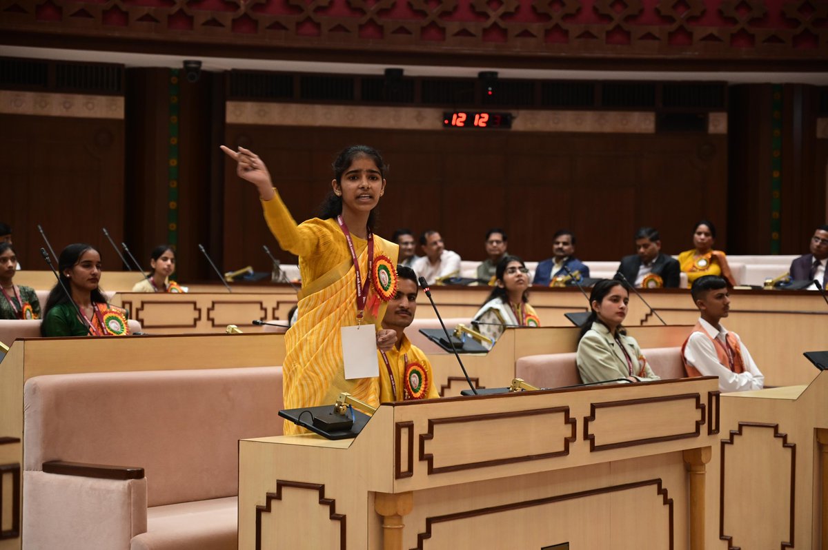 Rajasthan Vidhan Sabha tweet media