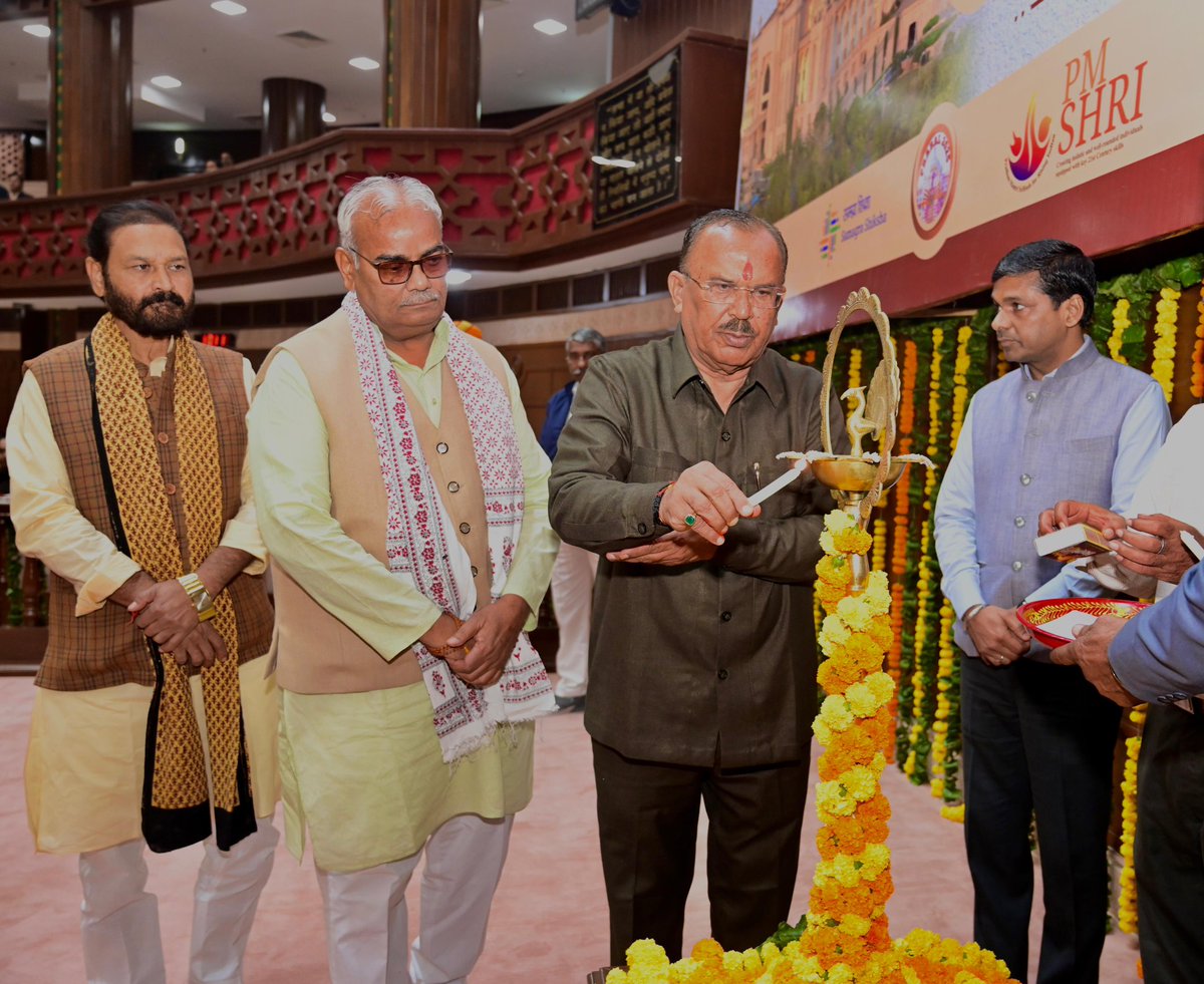 Rajasthan Vidhan Sabha tweet media