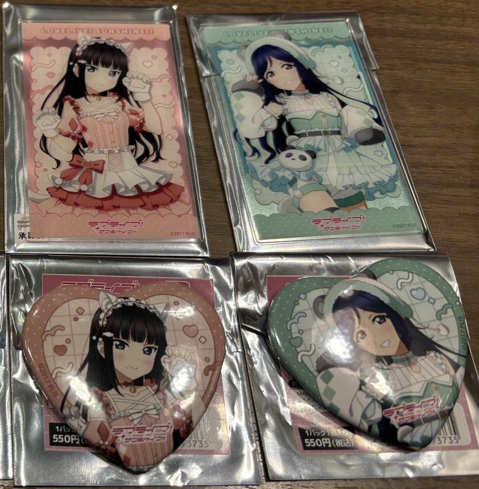 交換】Aqours ラブライブ！サンシャイン!! アニメガソフマップ ハート