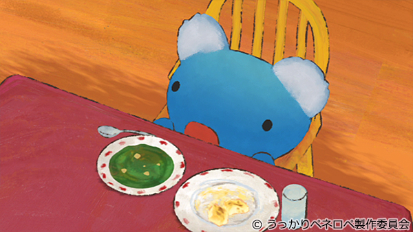 ペネロペ(公式） (@Penelope_Staff) / Posts / X