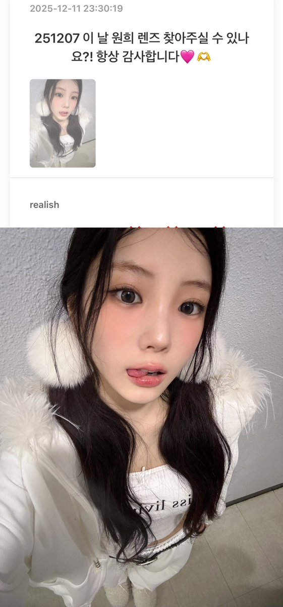 그냥렌즈 tweet media