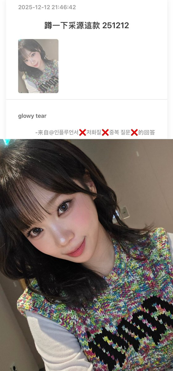 그냥렌즈 tweet media