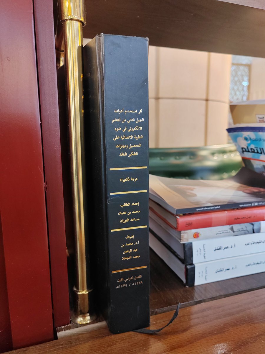 Victory_000's tweet photo. رسالة دكتوراه بمقهى المطار✨📚 https://t.co/LIxcO4YVb0