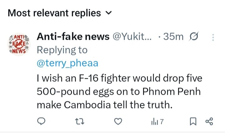 Soo Pheaa tweet media