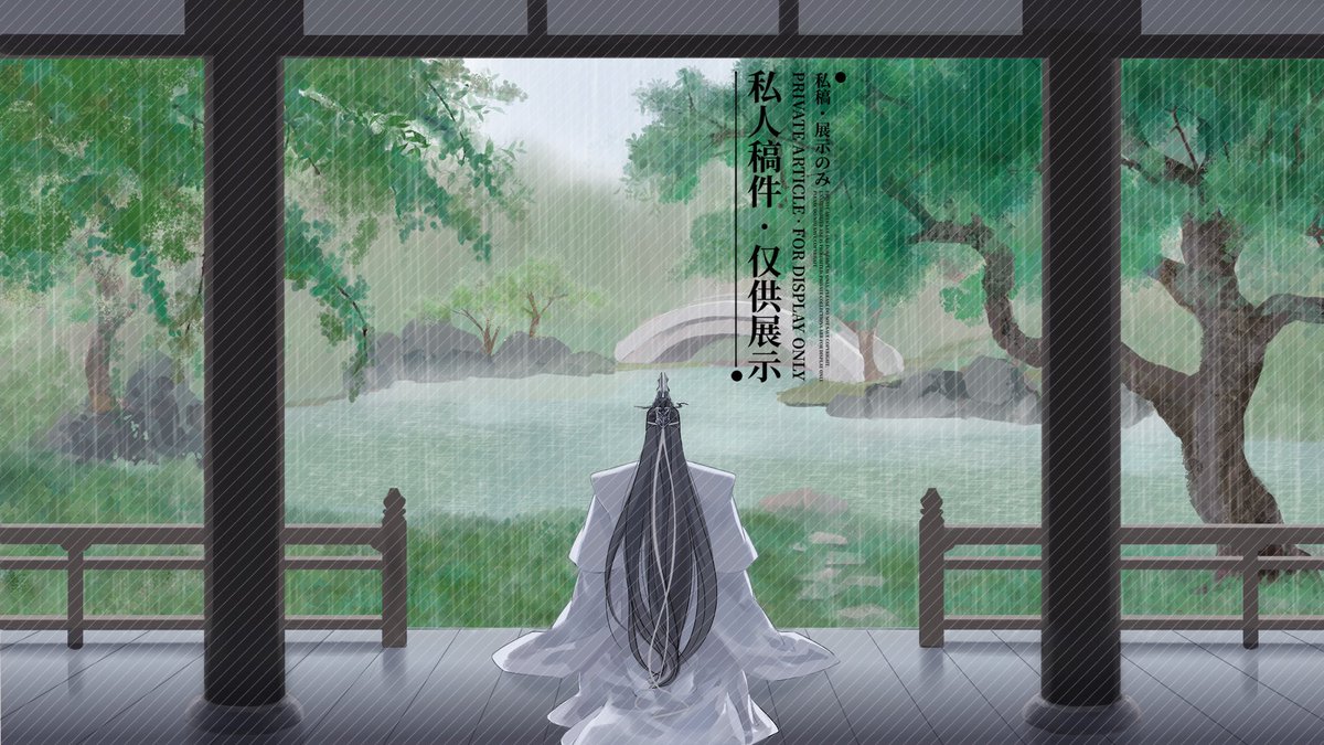 ylilaros's tweet photo. 没有你的四季
继续《回响》的忘羡 https://t.co/5DxUzzah39